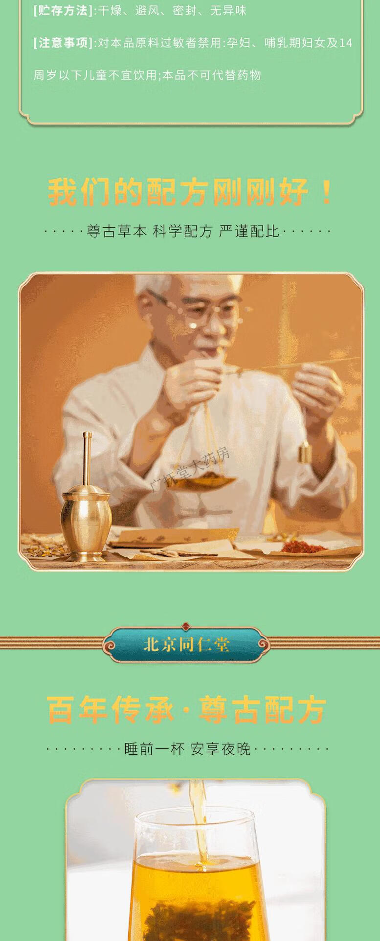 2cb0c109379f1362.gif