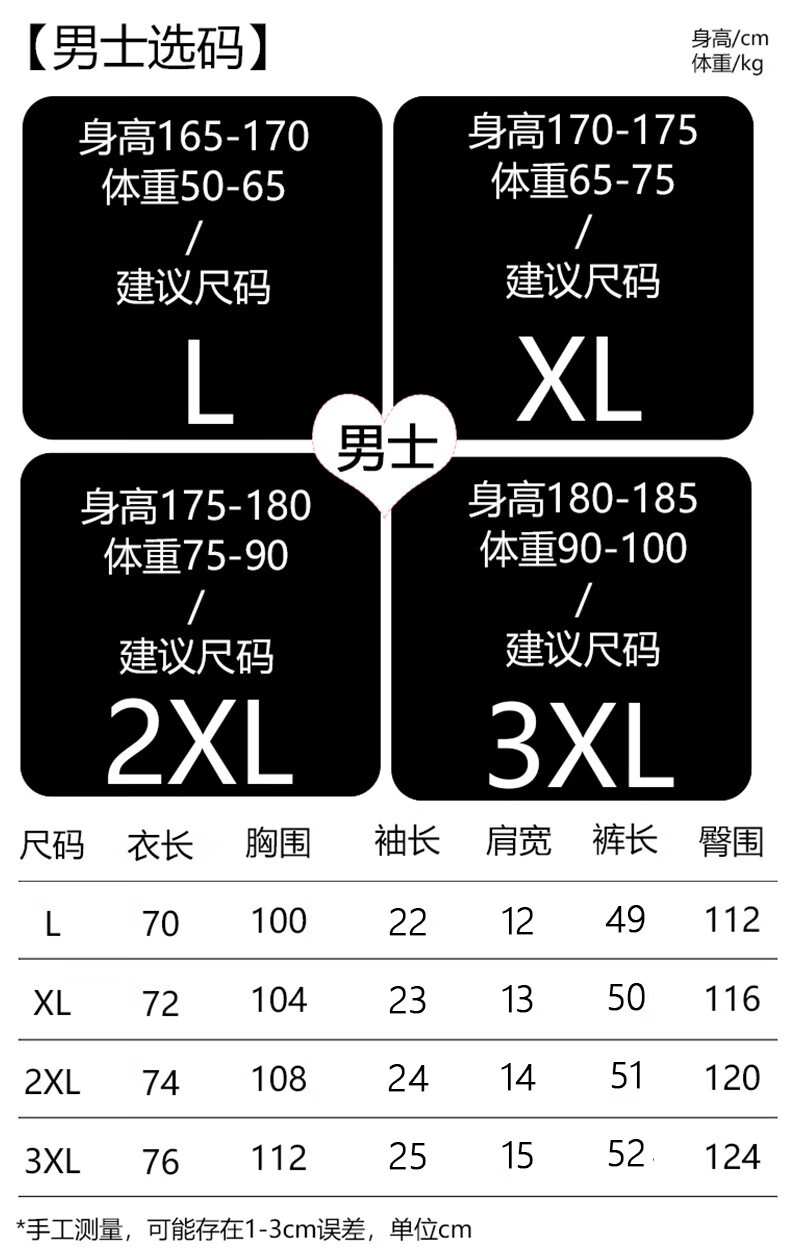 b68b41cded697299.jpg
