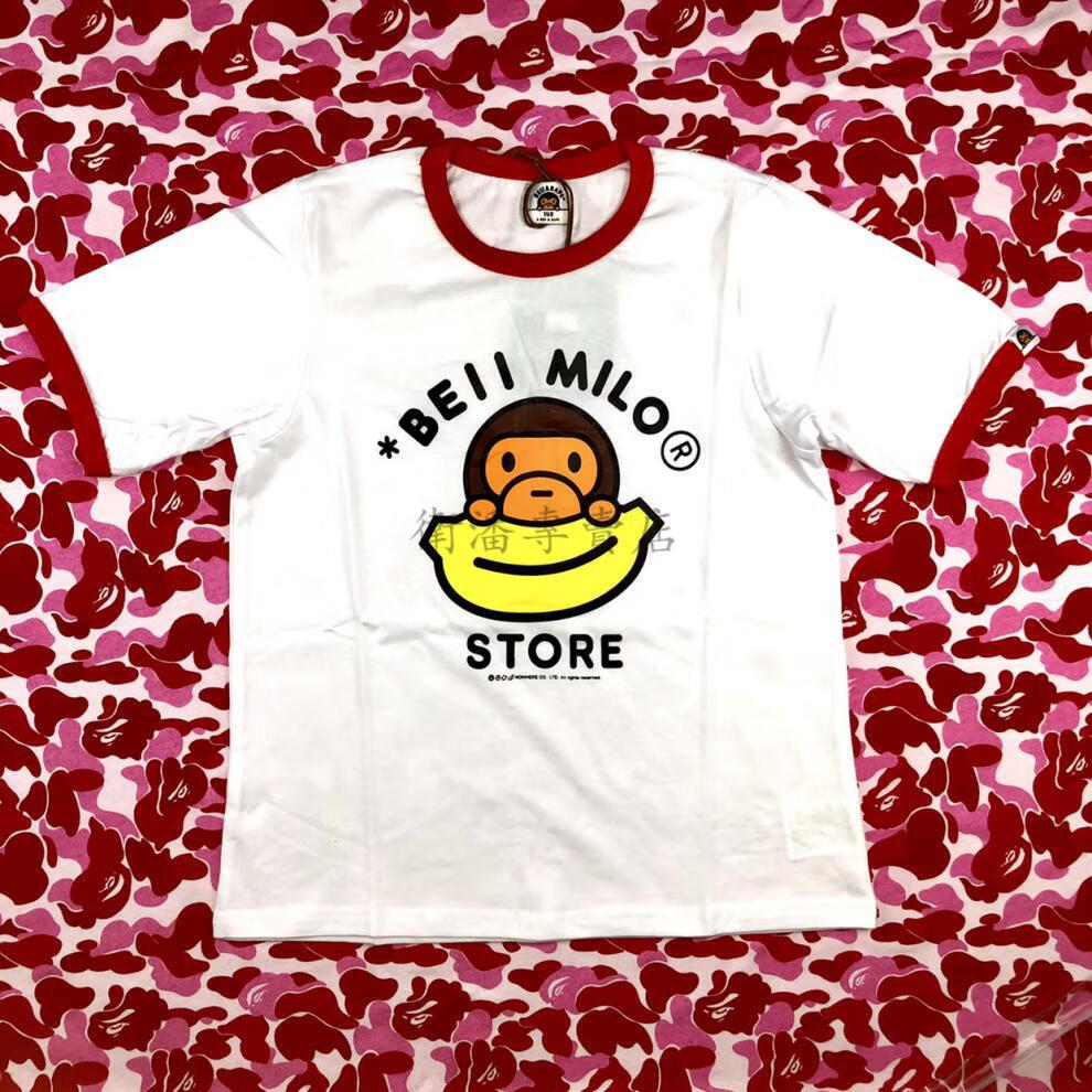 【官方旗舰店】bape bape milo童装夏季ins猿人头男女儿童纯棉y2k辣妹