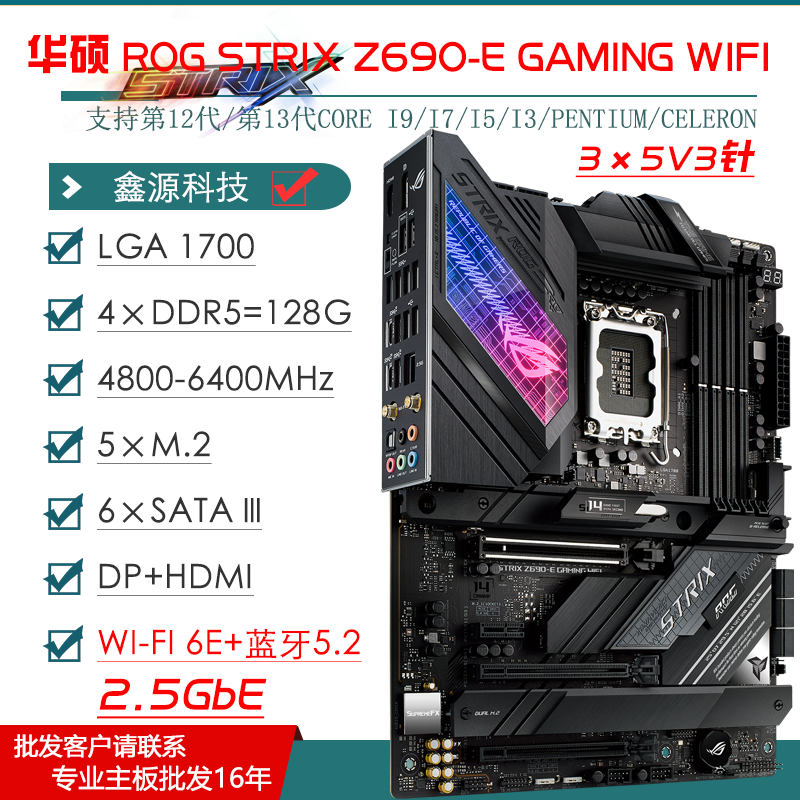 7081f5049769d6de.png