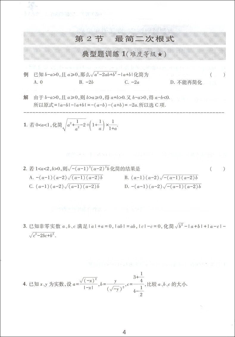 15d94afcb6204b32.jpg