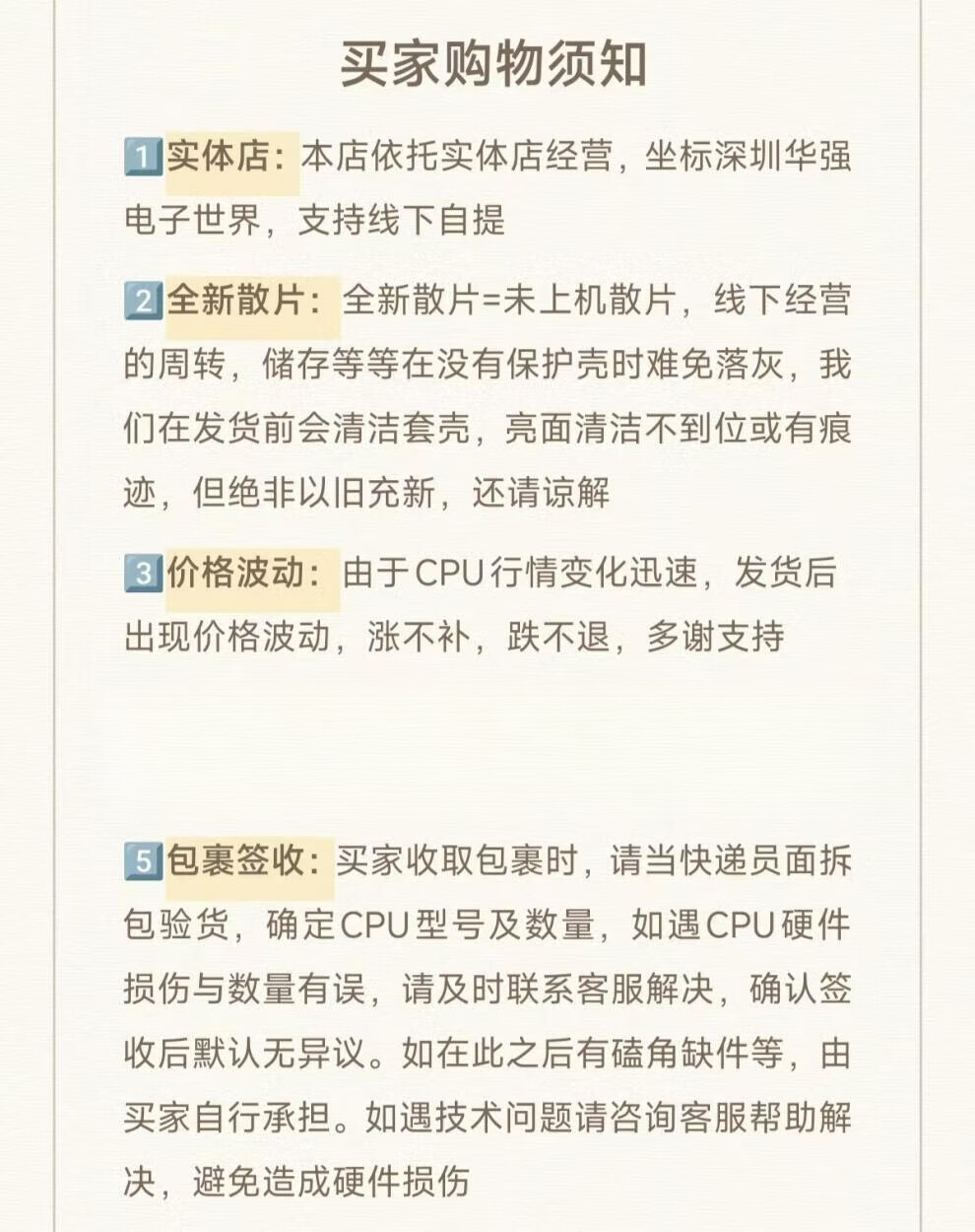 a1f99d787906d7bd.jpg