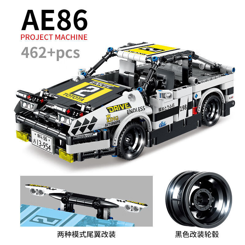 1a8a59c6b13af88d.jpg' style=