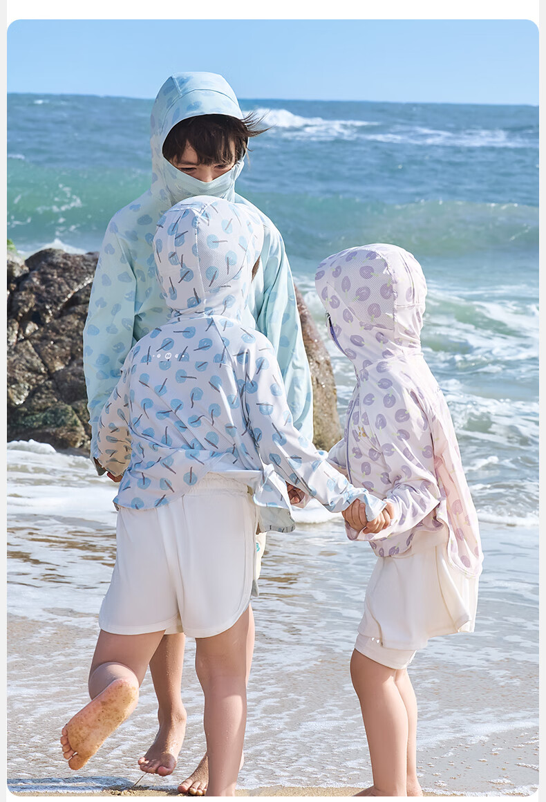 Kocotree Children's Sun Protection Clothing, Original Yarn Sunscreen Baby Air Conditioning Clothes, Breathable Cool Ice Skin Coat 23