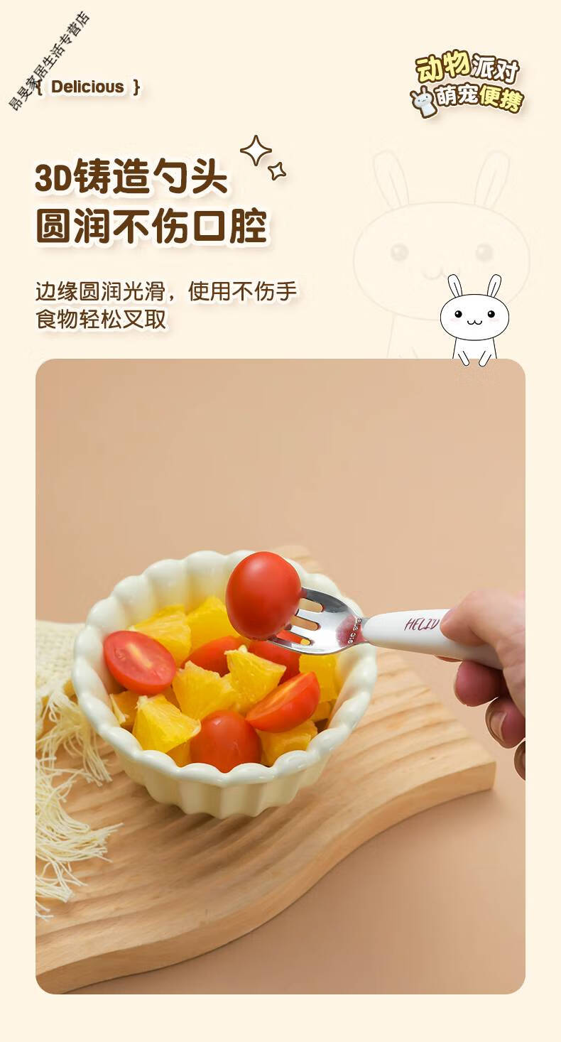 3278b838ed4ccaad.jpg