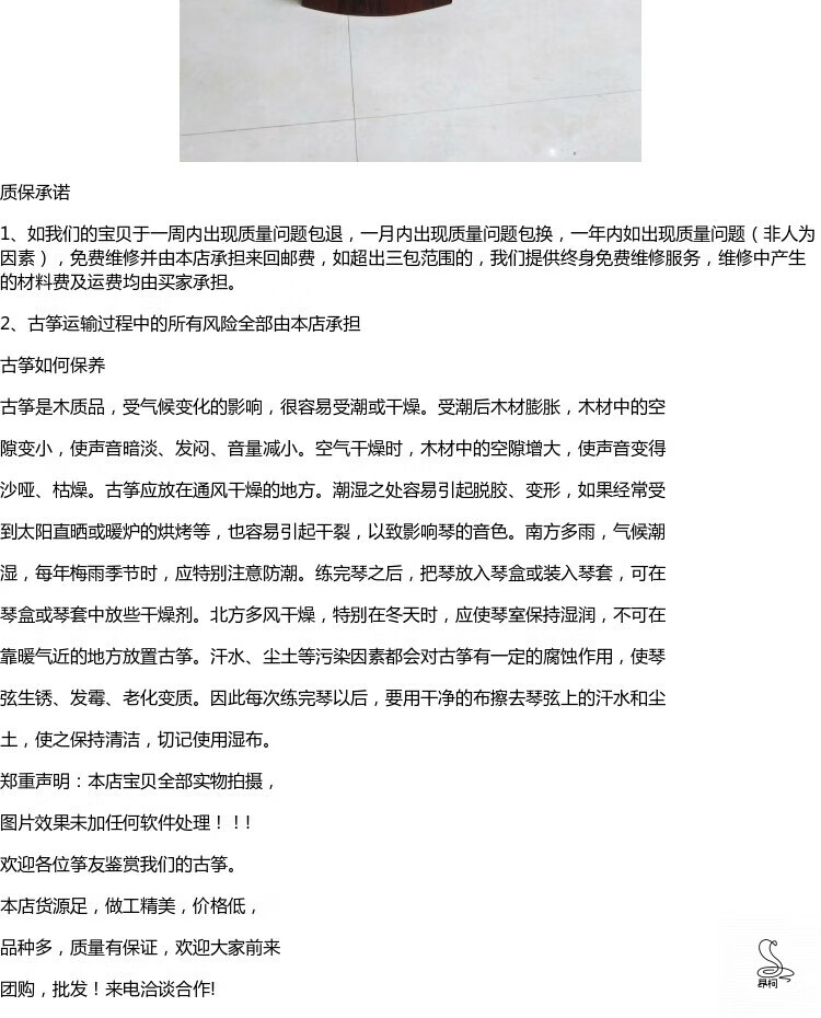 4919a082ab913937.jpg