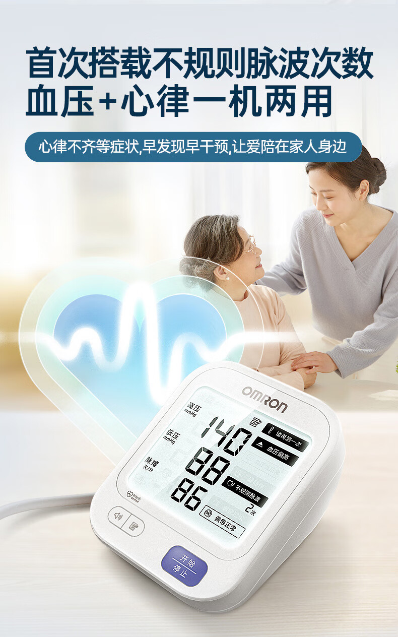 fdd90f66417ac504.jpg' style=