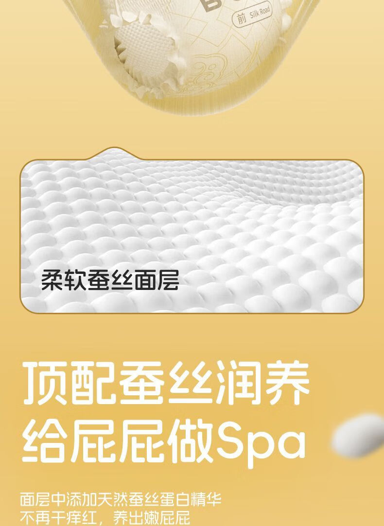 2bea94fca210622a.jpg