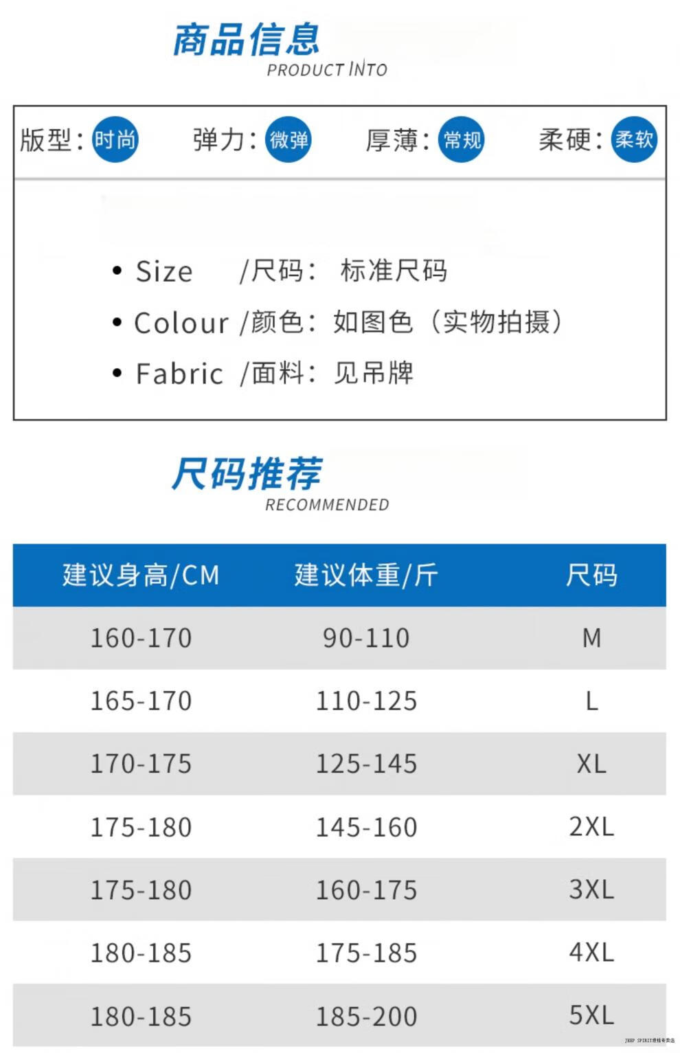 651603a5ce27b95a.jpg