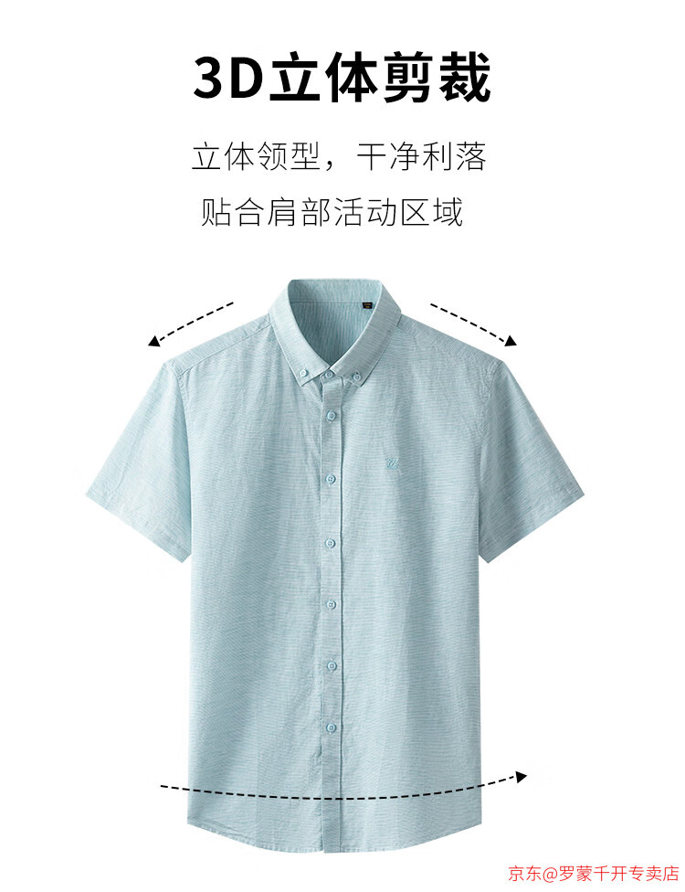 9d78dda97801ee1c.jpg