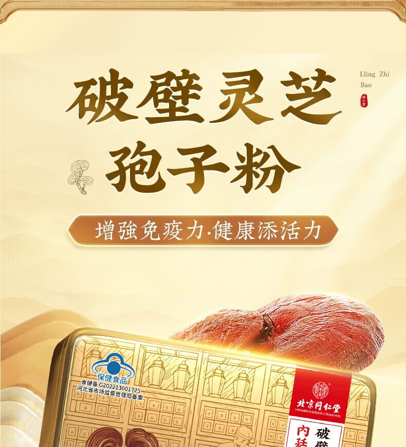 521eac26e481f7f2.jpg