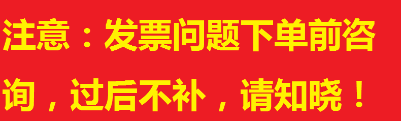 b0aa0d3543095e46.png
