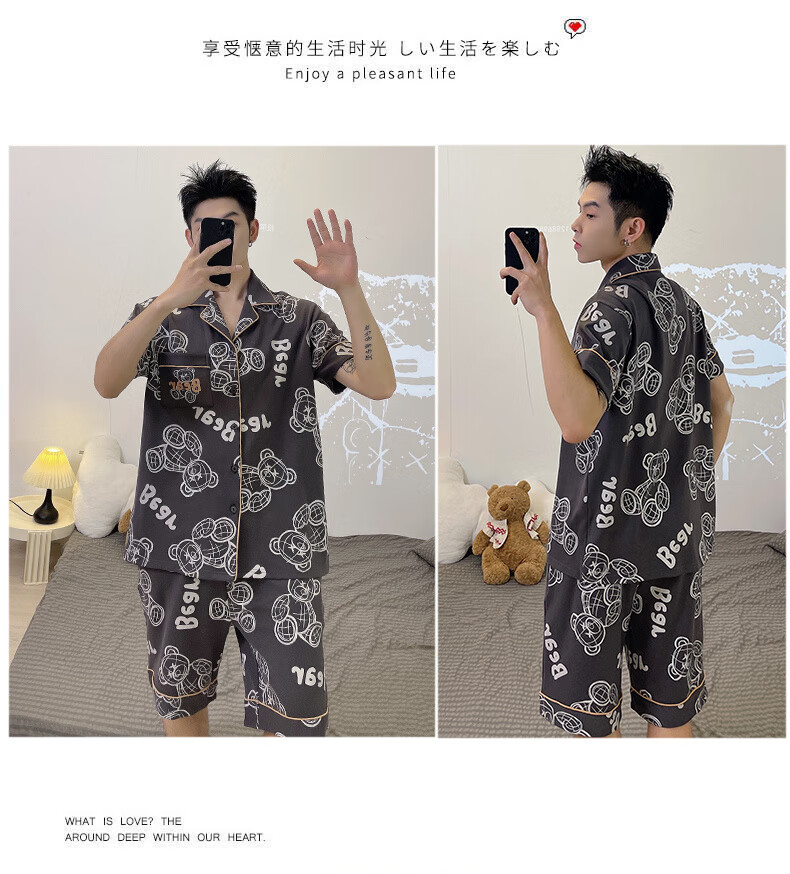 cd86086f144a4ab4.jpg