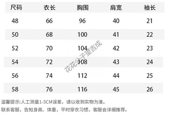 4bdbb72825a4cb7c.jpg