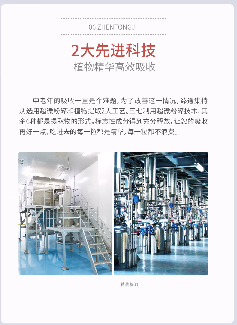 a0a1bba01739de82.jpg.avif.avif