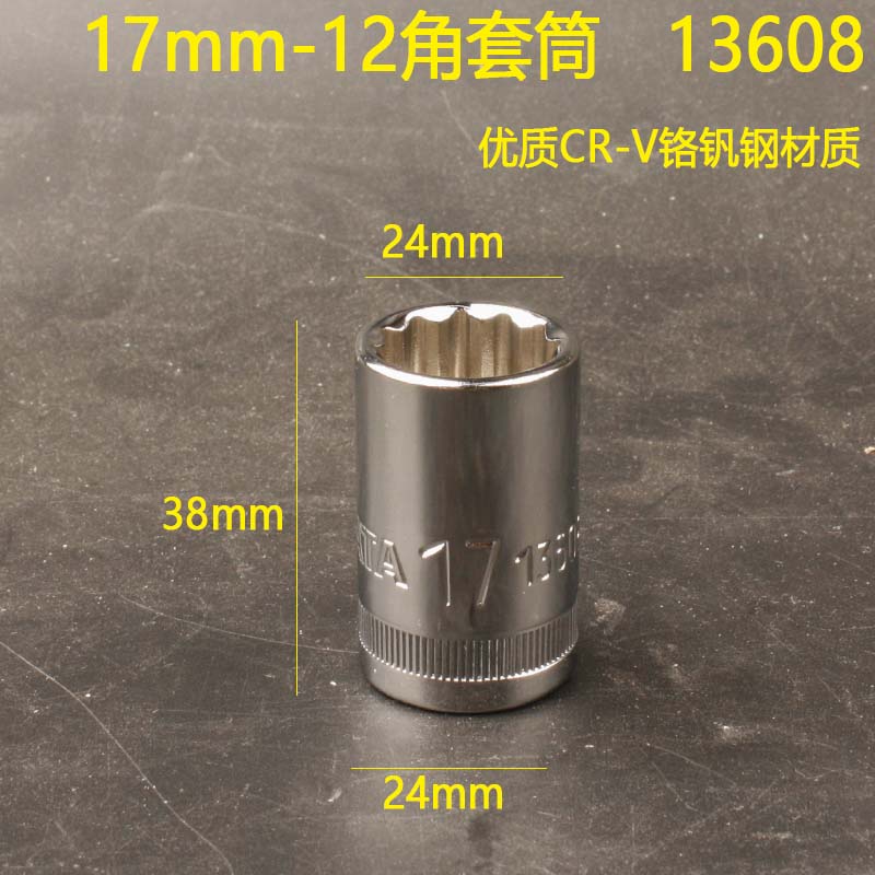 d892e8f52968efbb.jpg