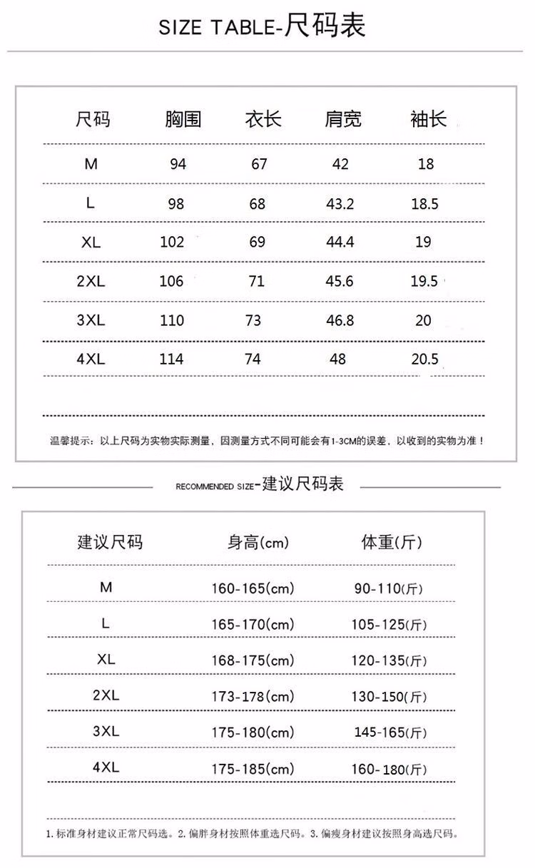 86f732ca42b75fdc.jpg.avif