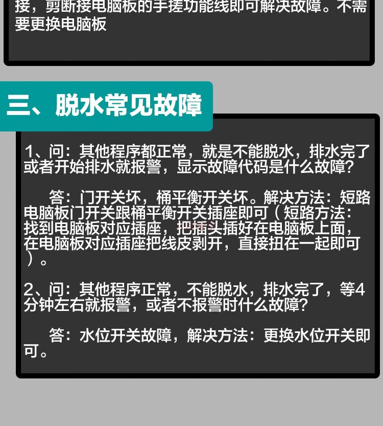 8b815ee54194aa6a.jpg