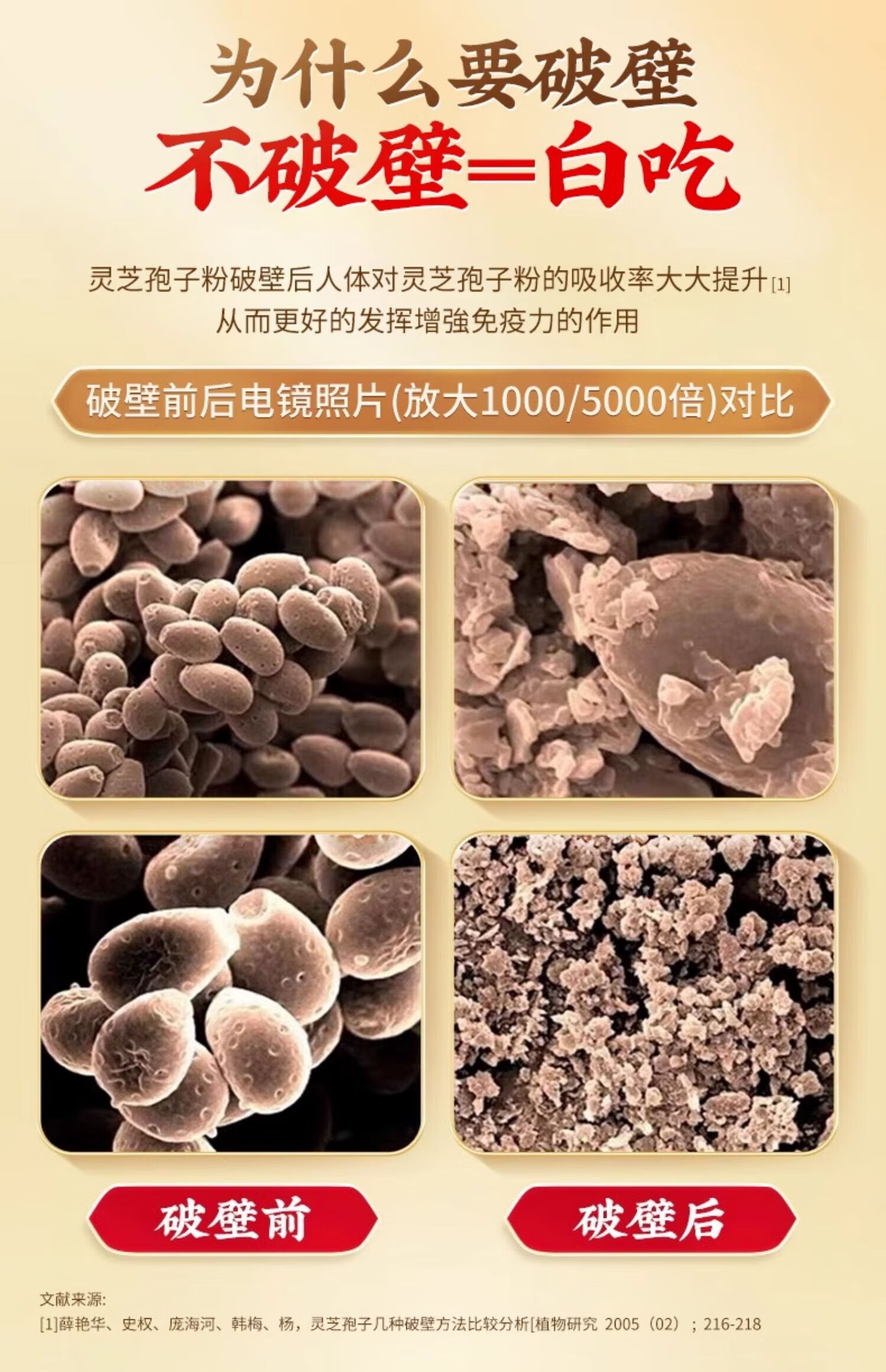 079f72ac82326fe4.jpg