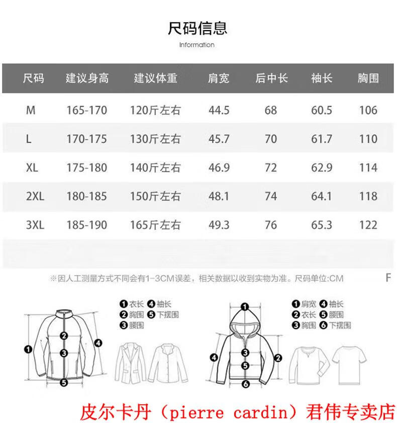 05a34b9297efee36.jpg