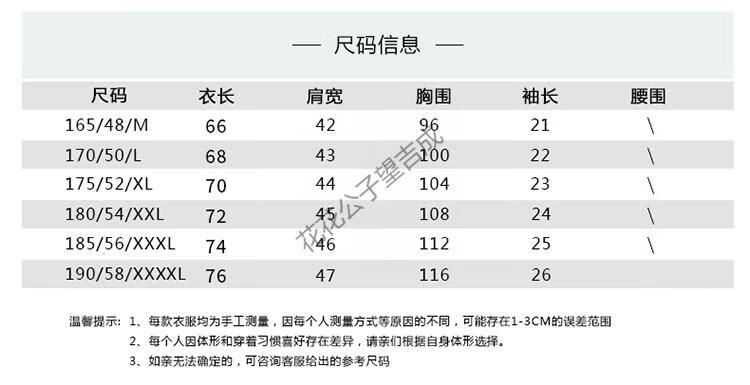 37b2553814a0781b.jpg