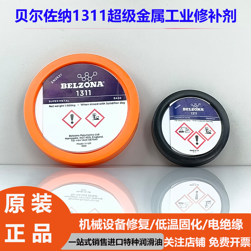 d51f38257d2aa84b.png
