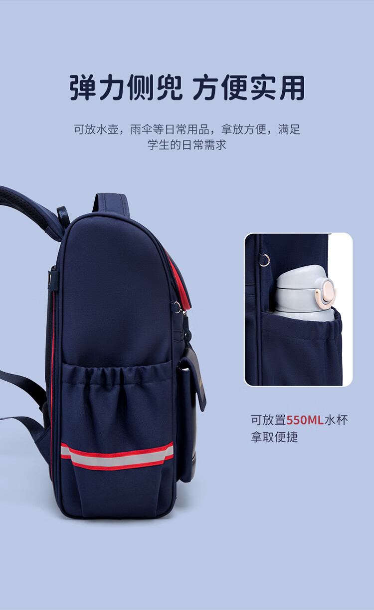 GOLF Backpack for Primary School Students, Boys And Girls Grades 1-3, Children's Lightweight Double Shoulder Bag with Spine Protection, Children's Day Gift, Stylish Desig 8