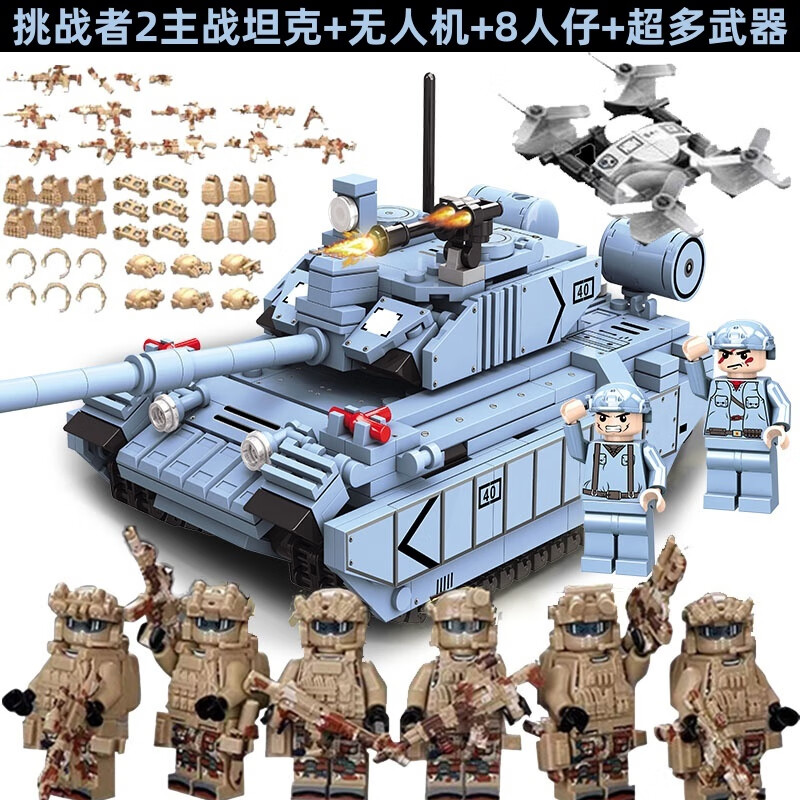 a2b93cf4463d02d7.jpg' style=