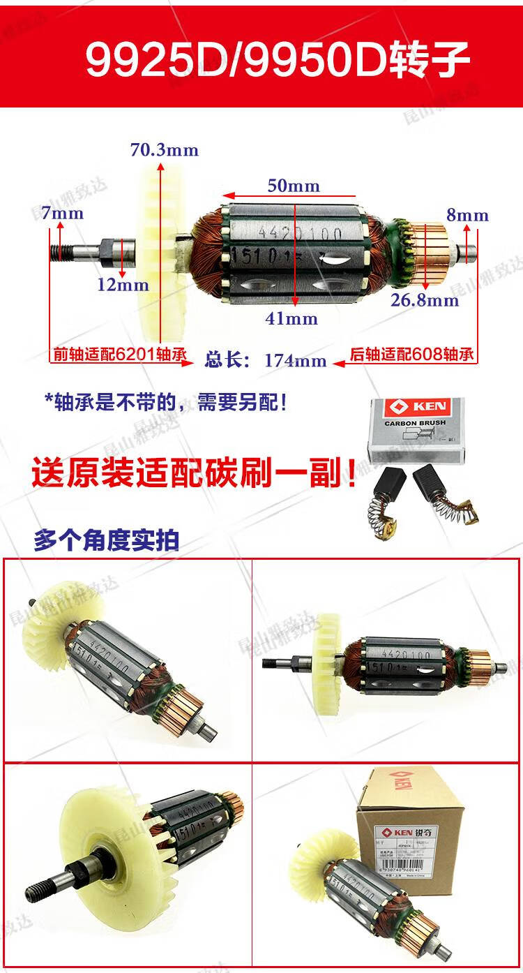 a9616e0c84db51f0.jpg
