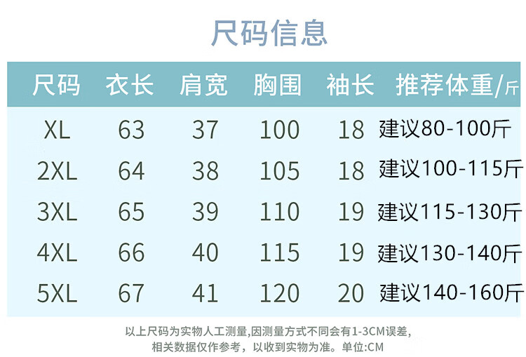 848e4b52638e252e.jpg
