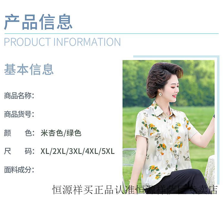 d2cc5283afd5080a.jpg
