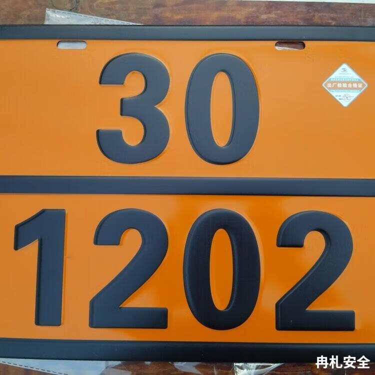 e72a7ad6db528ebd.jpg