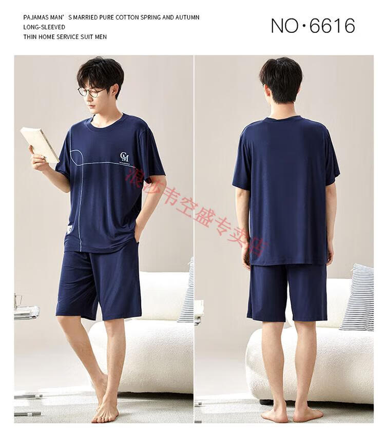 c56996467a4d86d3.jpg