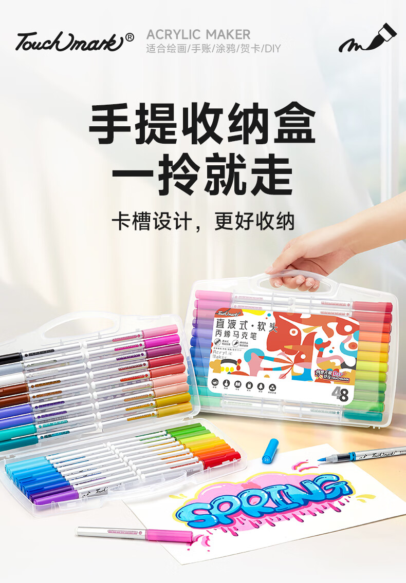380c937e33f322e8.jpg
