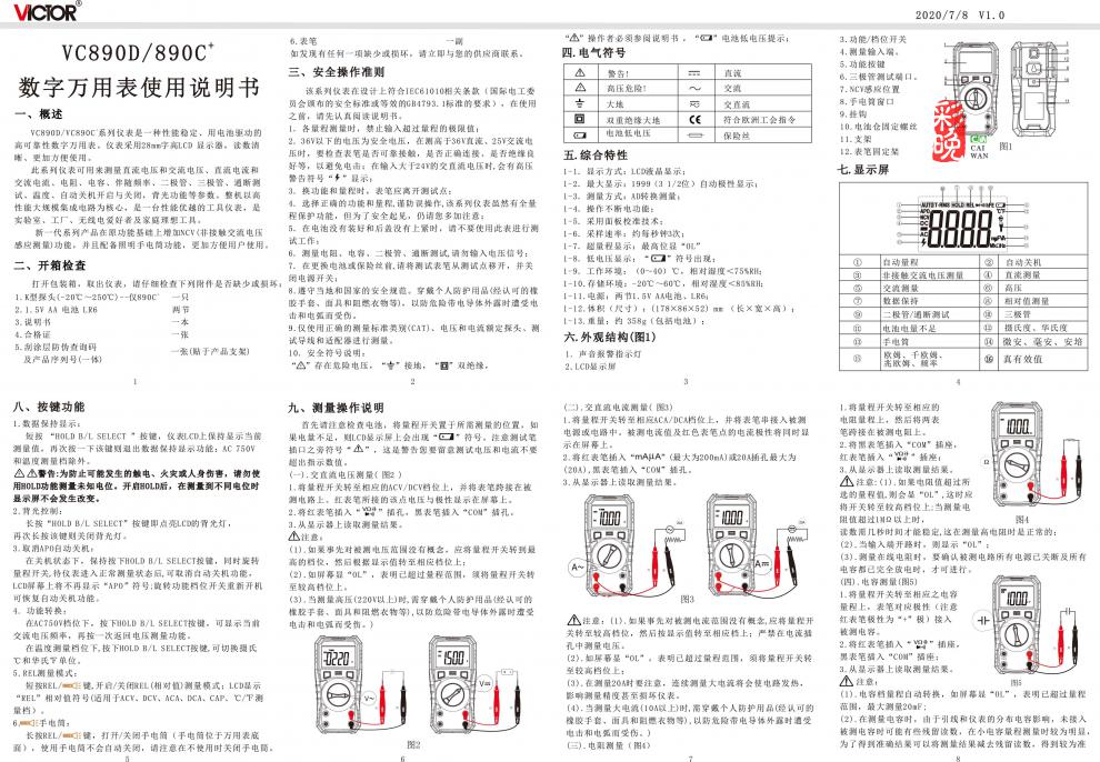 119d87e20b0bdb37.jpg