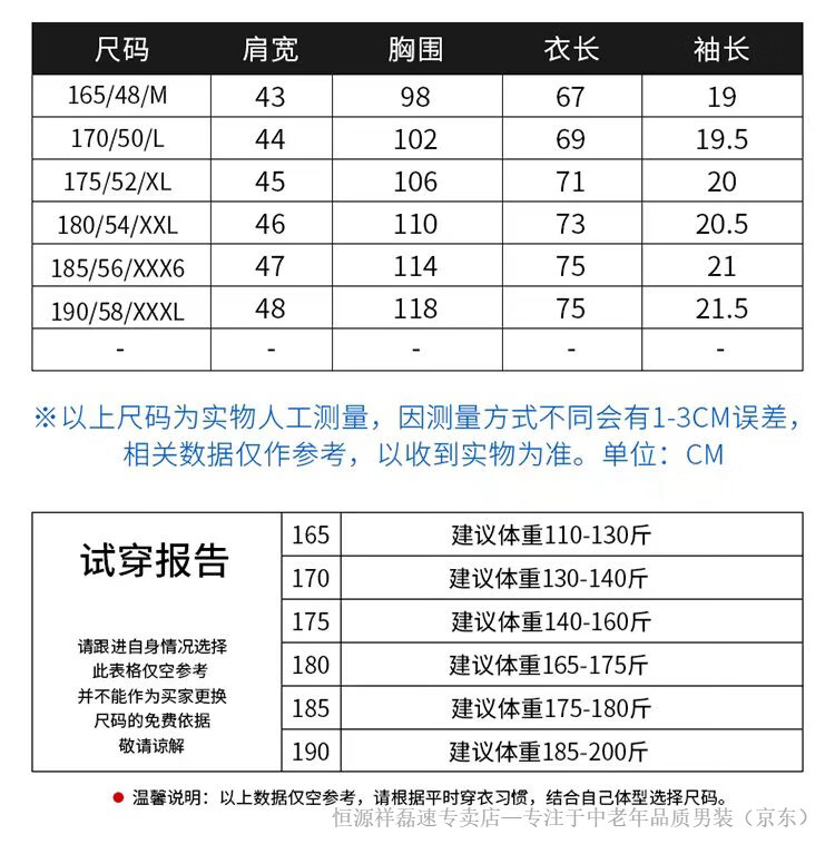 9144ceb6ed477b37.jpg