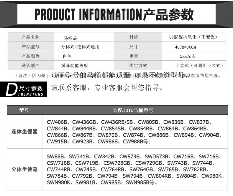 b99ac4e8aefd6236.jpg