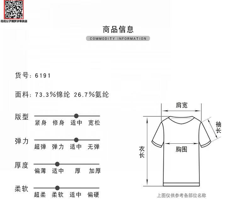d8282c3a004a4a45.jpg