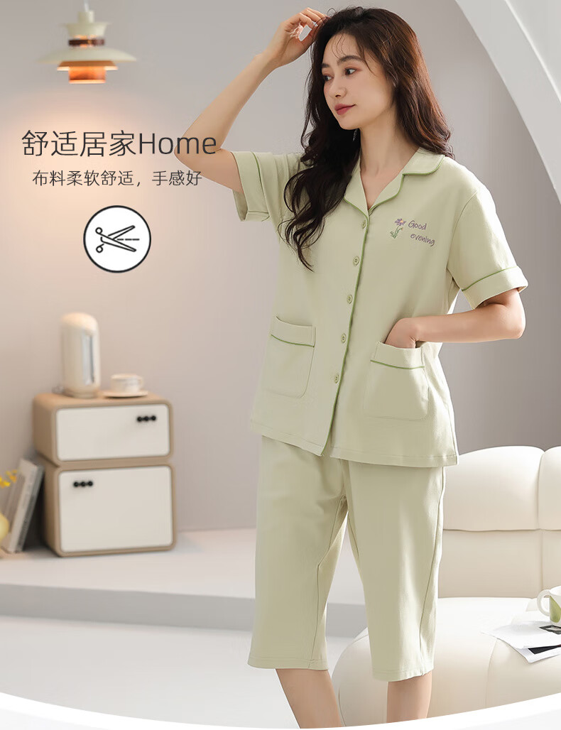 5f434edb163589dd.jpg' style=
