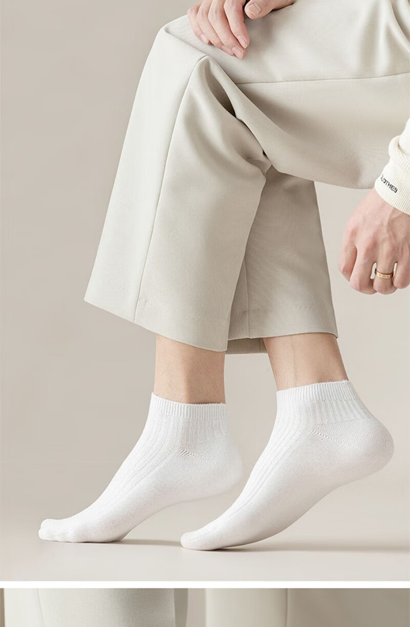 Yimian Men's Socks Xinjiang Cotton Antibacterial Odor-Resistant Short Socks Summer Thin Breathable Black and White No-Show Socks Business Casual 10 Pairs 14