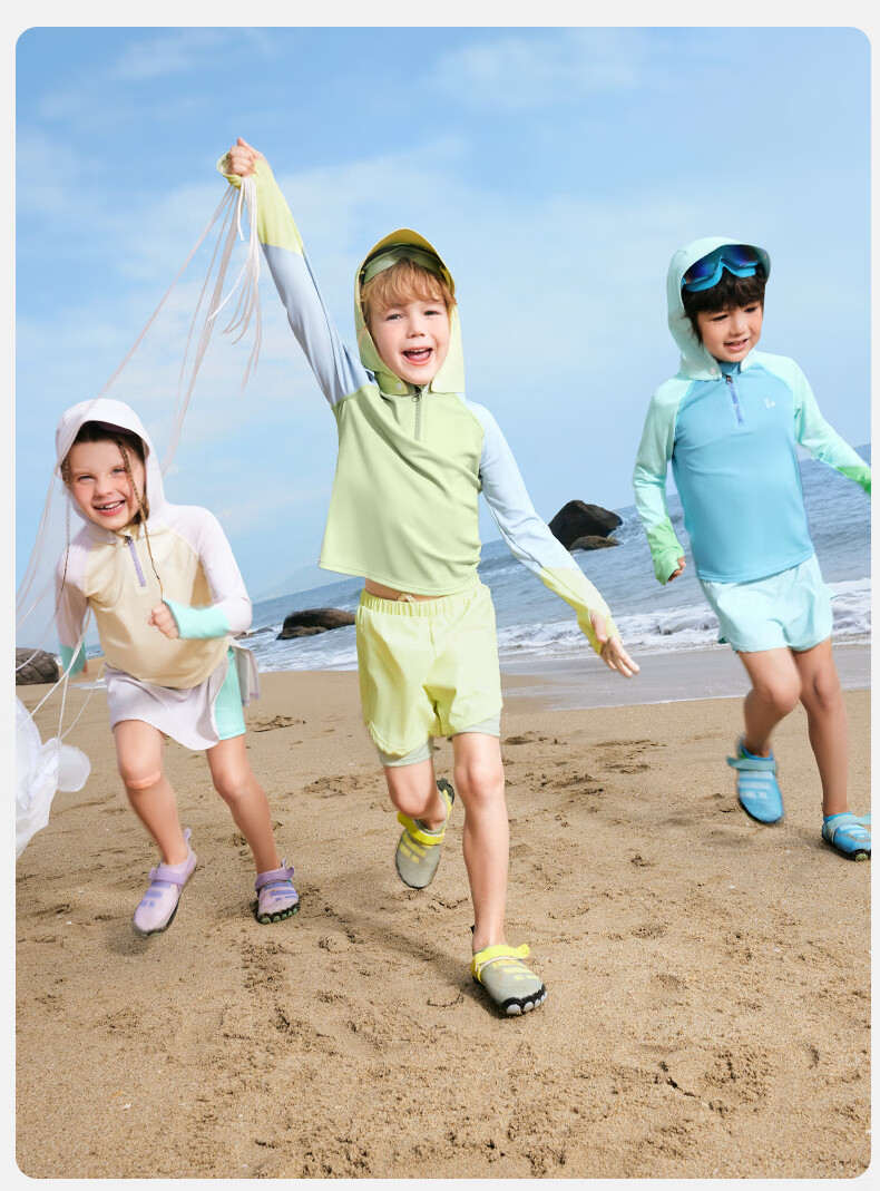 Kocotree Children's Swimwear, Original Yarn Sun Protection Antibacterial Long-Sleeve Two-Piece Swimsuit for Boys And Girls, Sunshine Yellow, Size 130 29