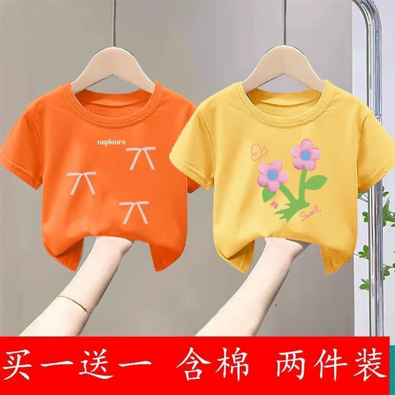 805cc867a7687a54.jpg