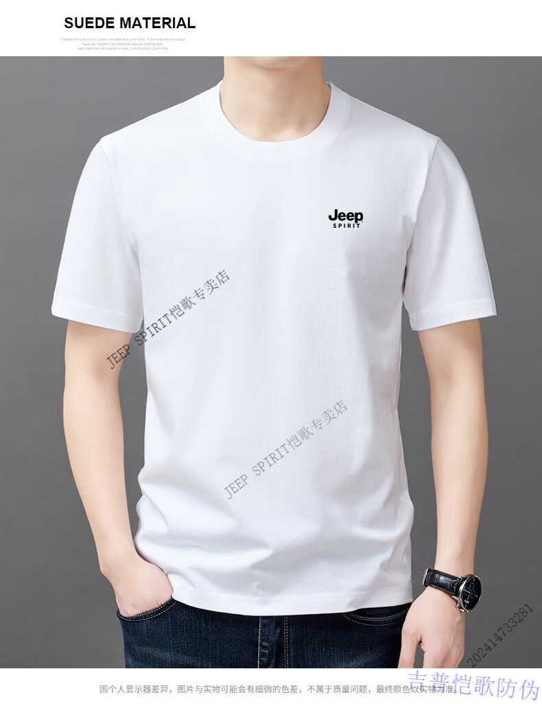 e138b70ada22be38.jpg