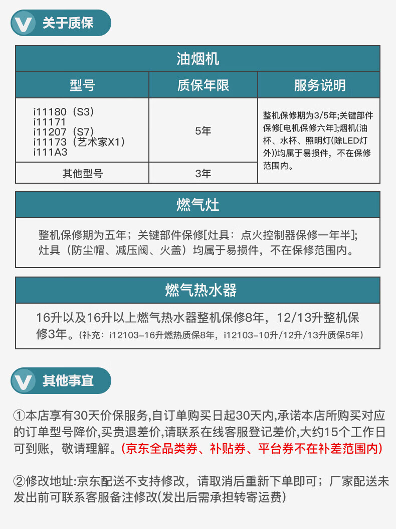 674ca741e5547eb5.jpg