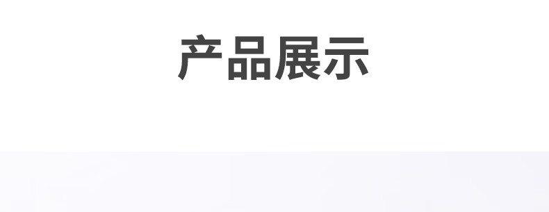 674ca741e5547eb5.jpg