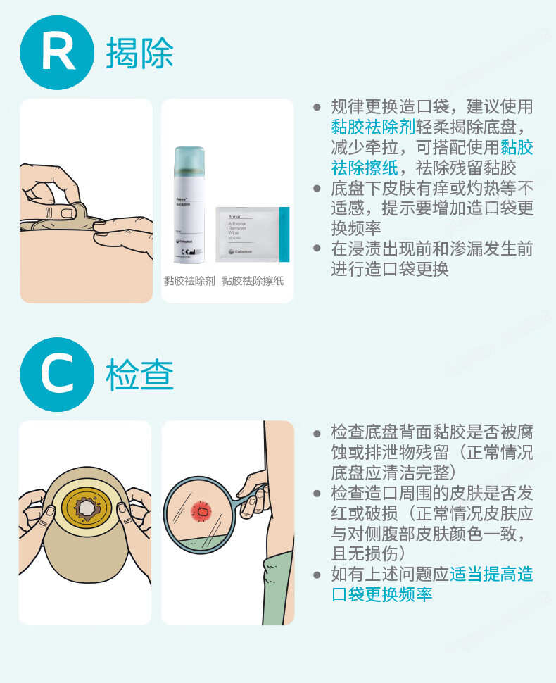ebc6e1ab8a85f13e.jpg