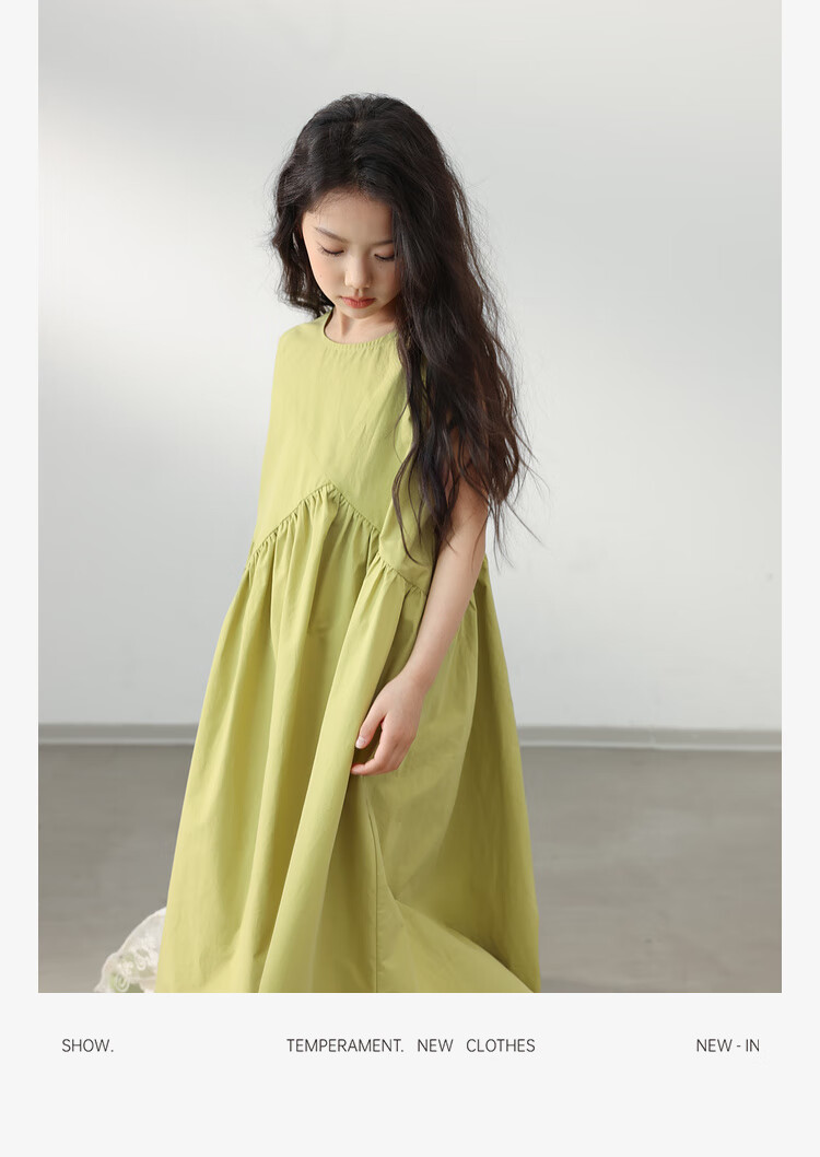 LUSON Chen Da Zhu Children's Clothing, Girls' Summer Dress, New Style for 2025, Korean Fashion, Stylish Children's Thin Sleeveless Dress 13