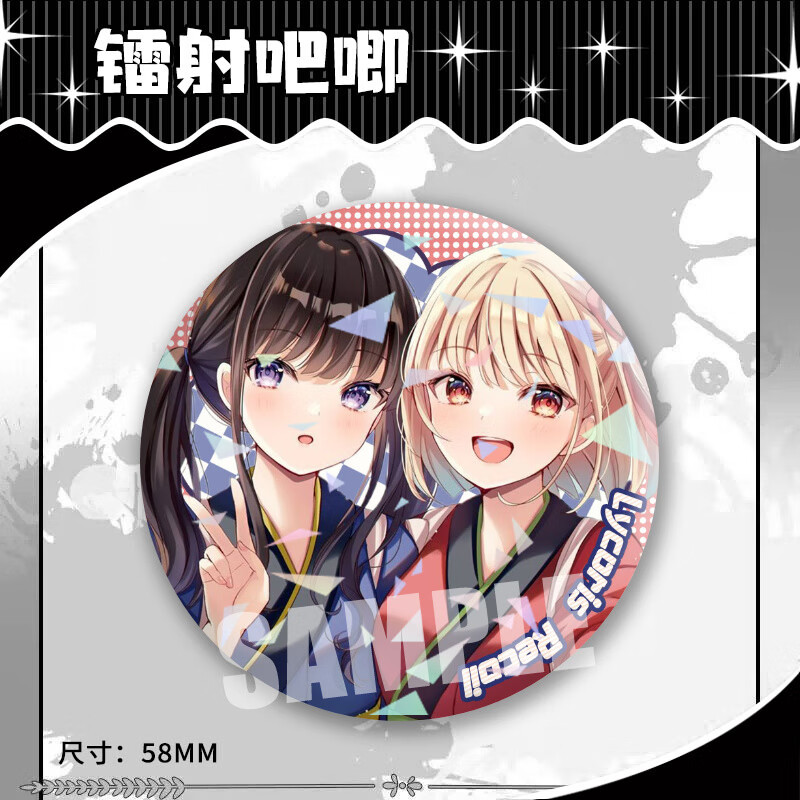 4a2167bfca5944cd.jpg