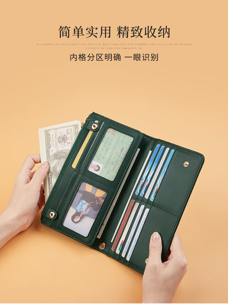 精品描述_03.jpg?x-oss-process=image/format,png