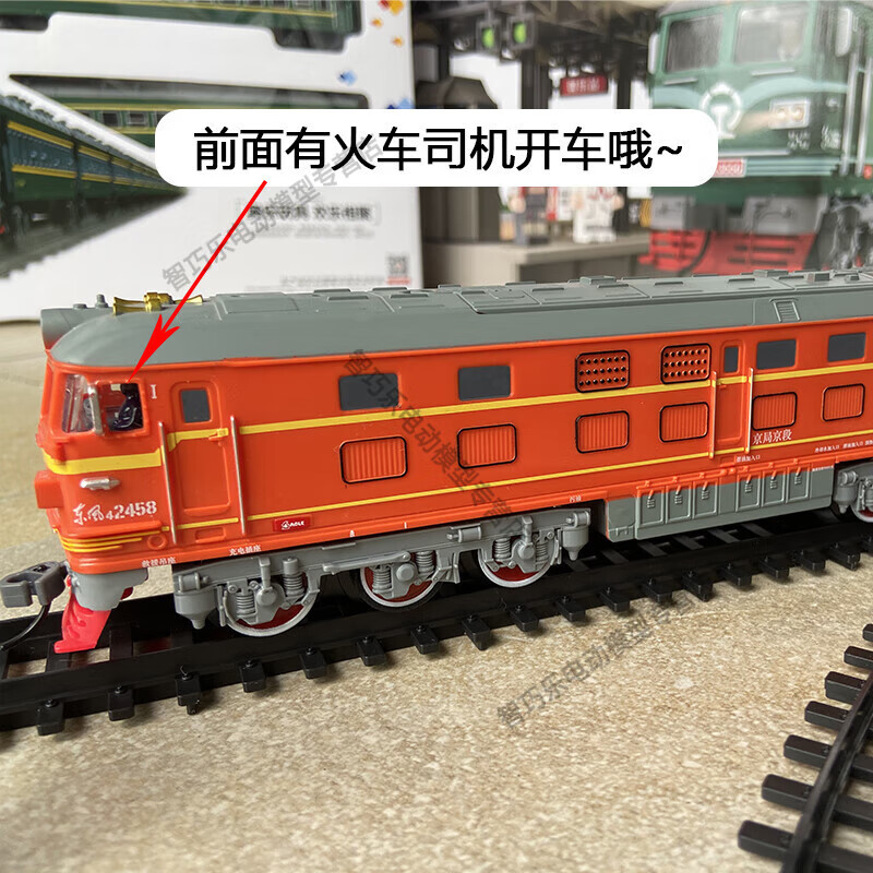 c2682b1f6a7c5a27.jpg